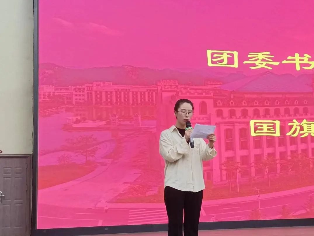 图片 8