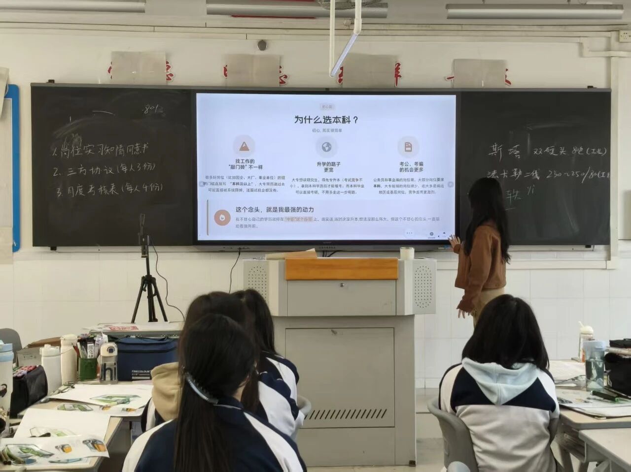 微信图片_2026-03-03_211917_240 微信图片_2026-03-03_211917_240