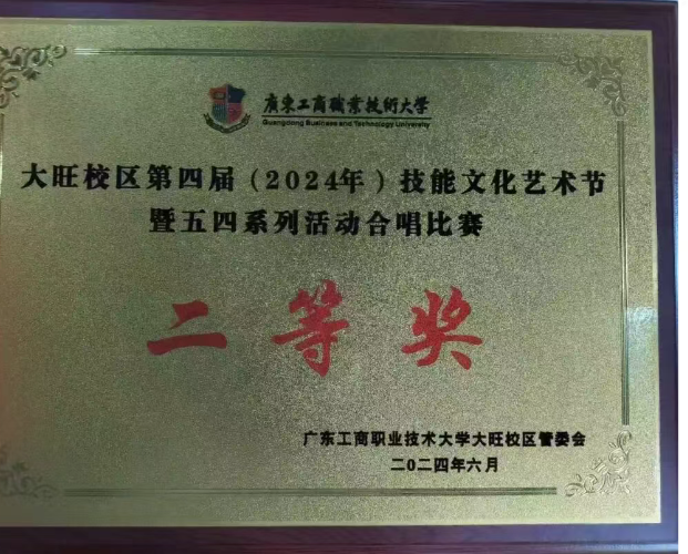图片 8 图片 8