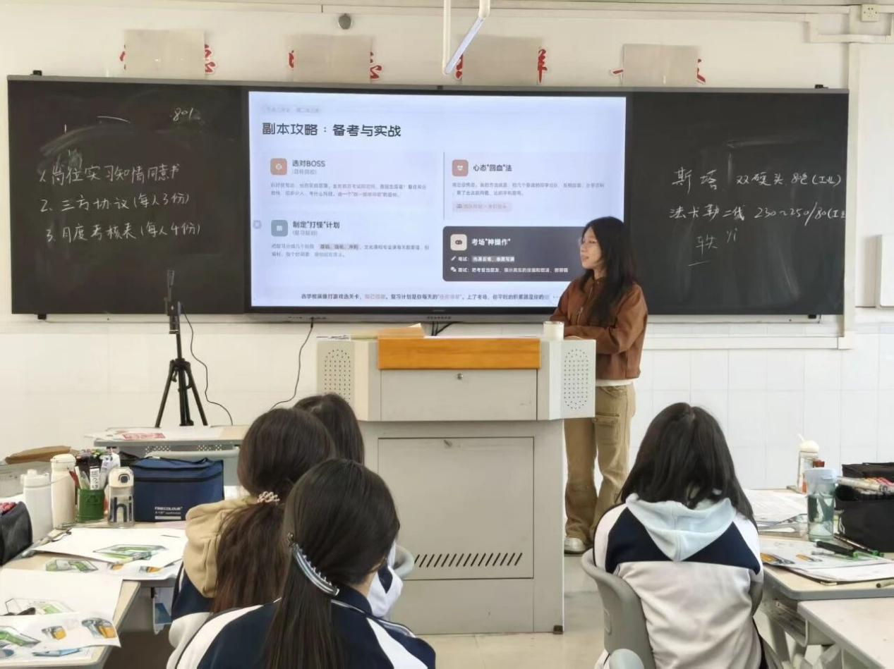 微信图片_2026-03-03_211926_664 微信图片_2026-03-03_211926_664