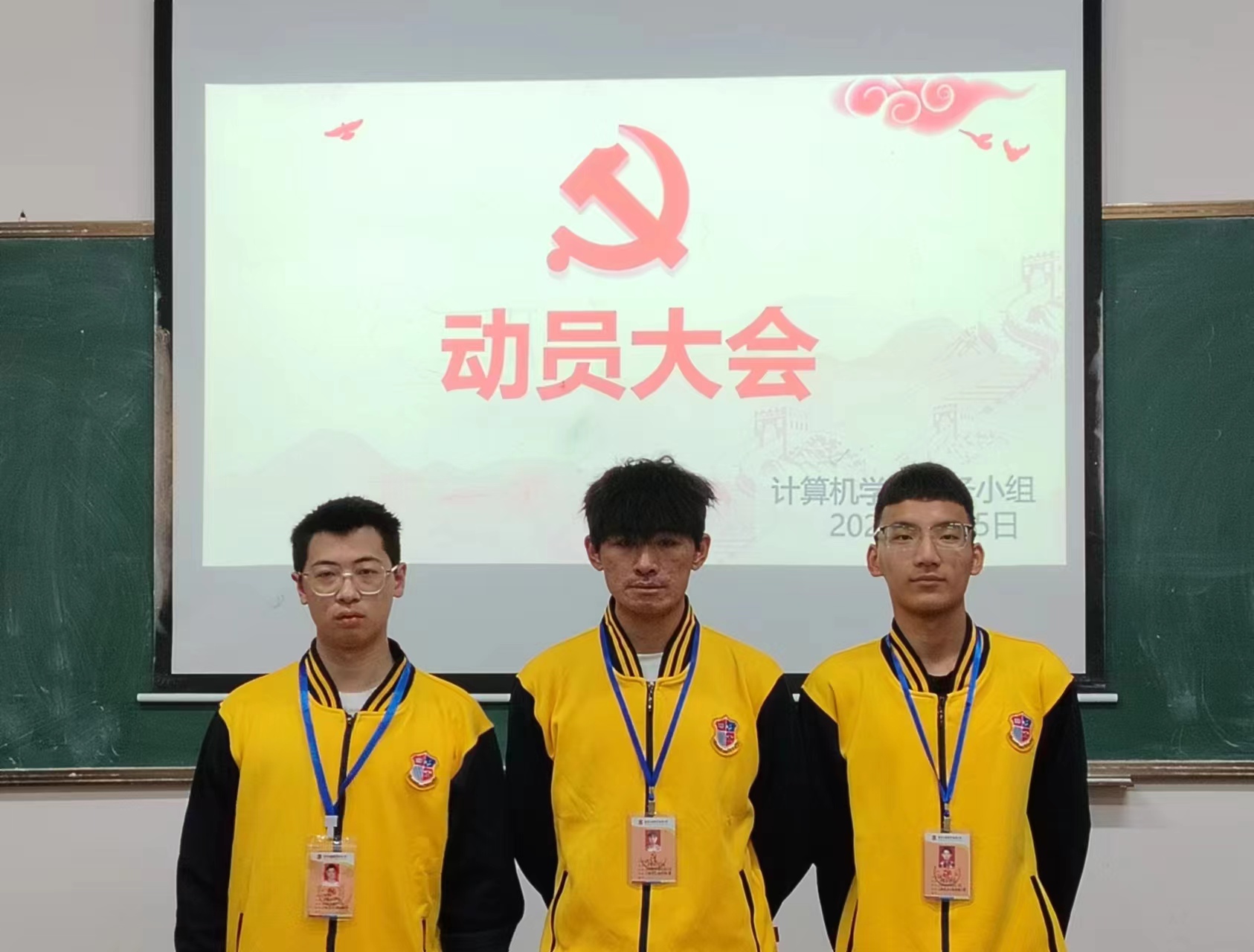 图为大旺校区23级考核干事合照.jpg 图为大旺校区23级考核干事合照.jpg