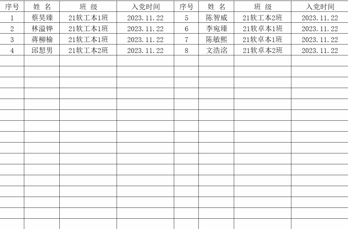 图片 3 图片 3