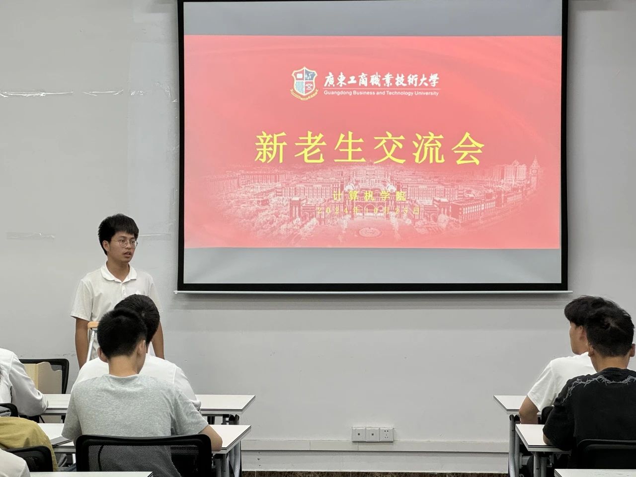图片 2 图片 2