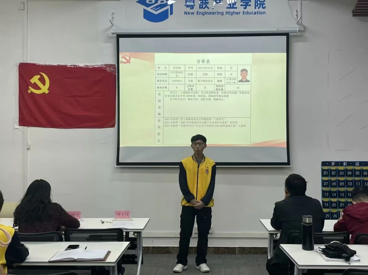 图片 5 图片 5
