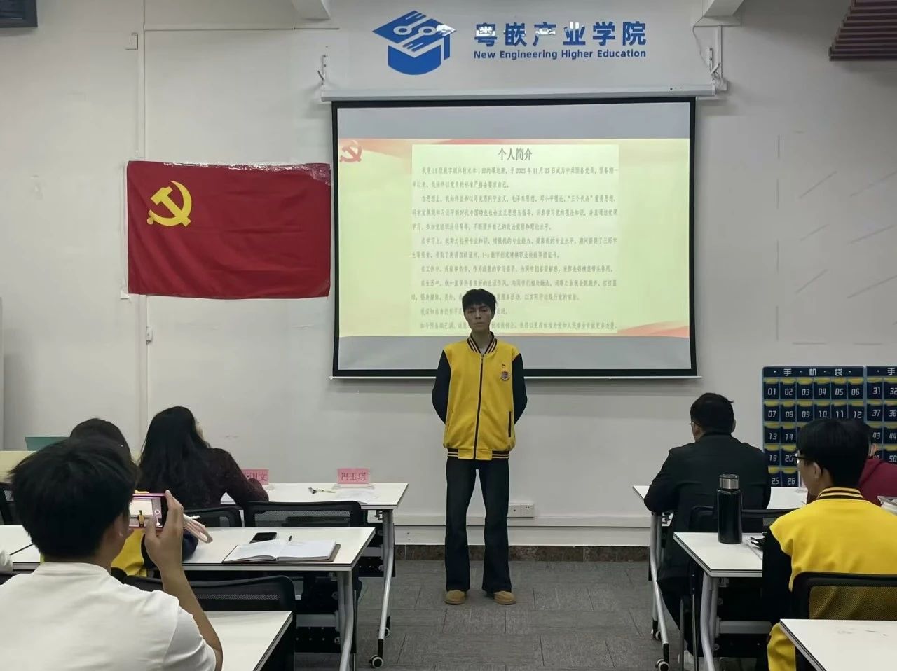 图片 6 图片 6