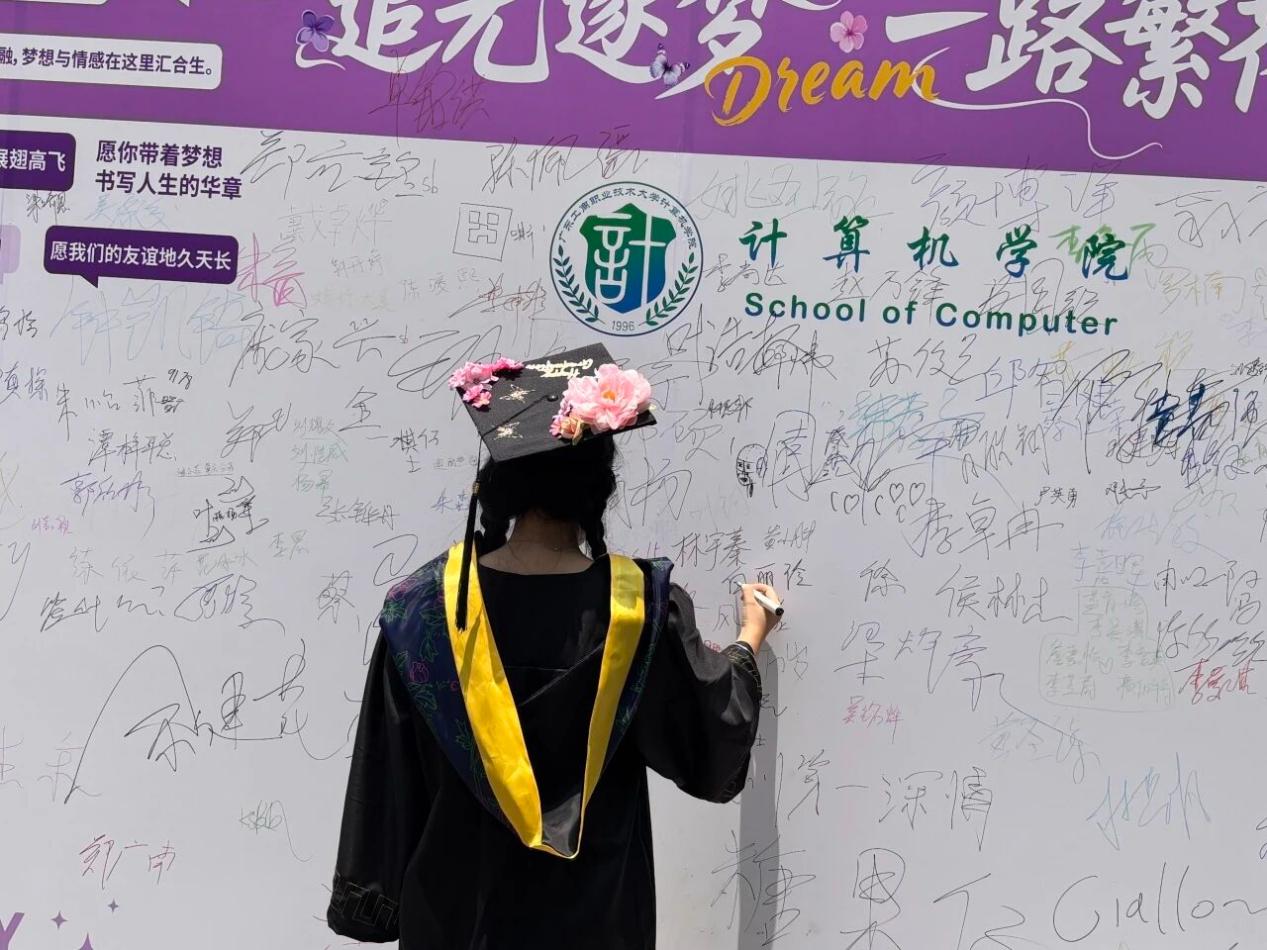 微信图片_2026-07-05_224226_687 微信图片_2026-07-05_224226_687