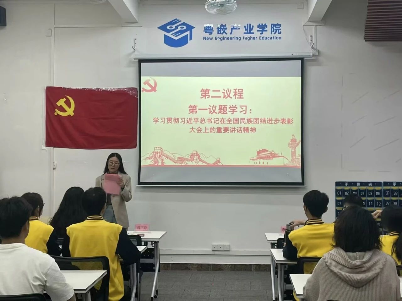 图片 2 图片 2