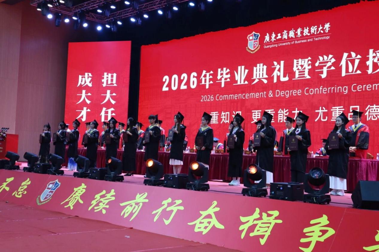 微信图片_2026-07-05_224303_153 微信图片_2026-07-05_224303_153