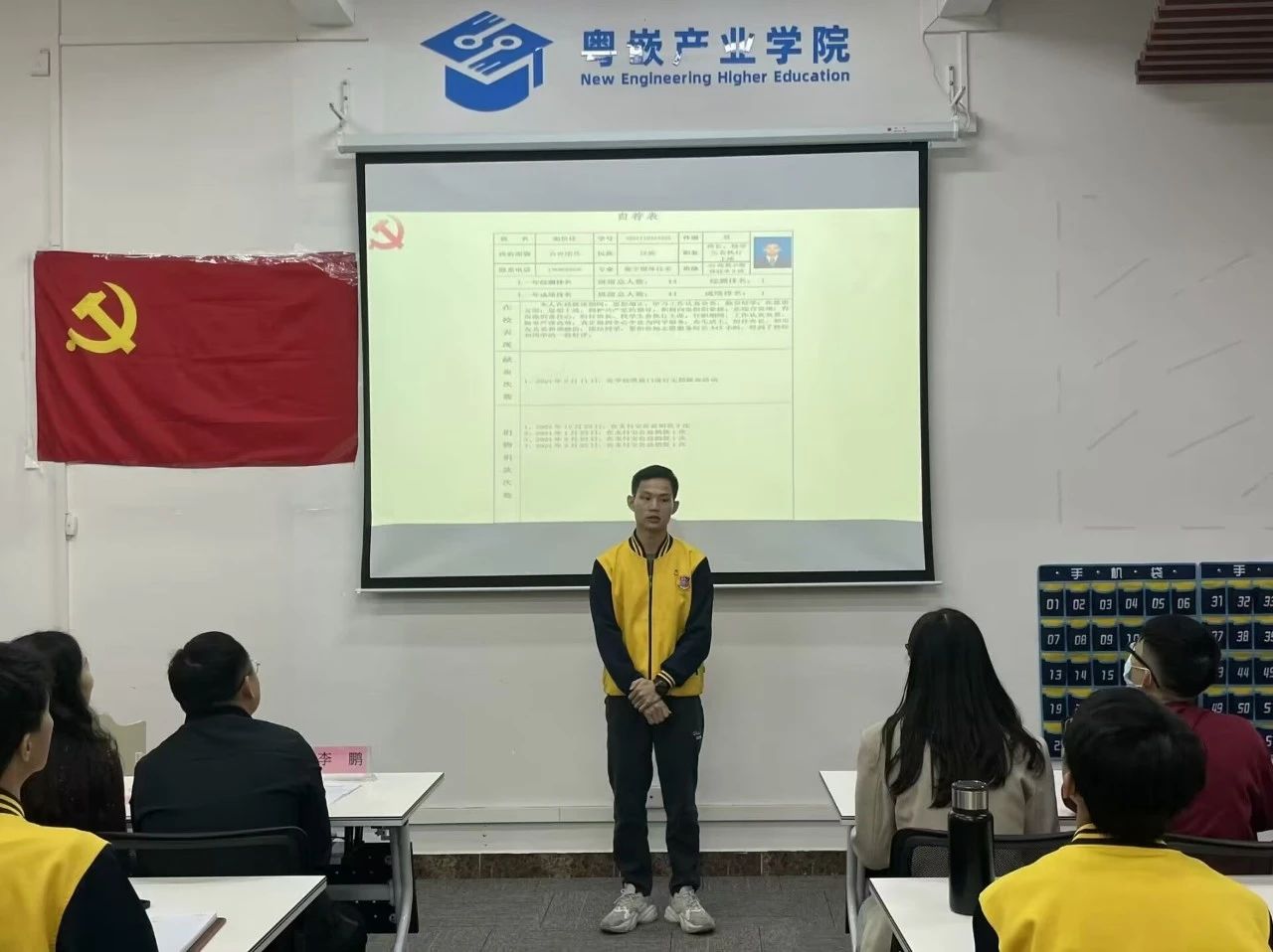 图片 3 图片 3