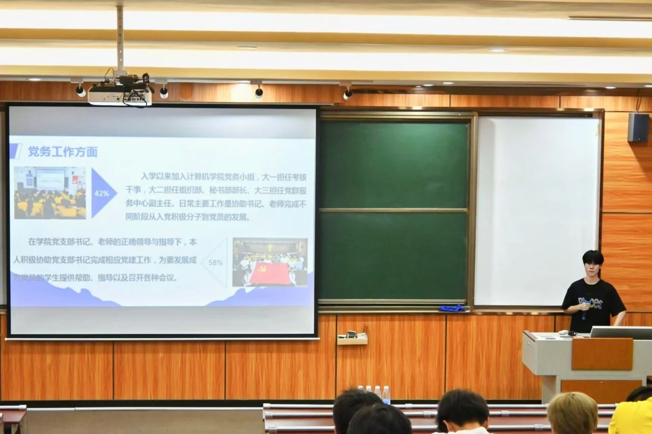 图片 4 图片 4
