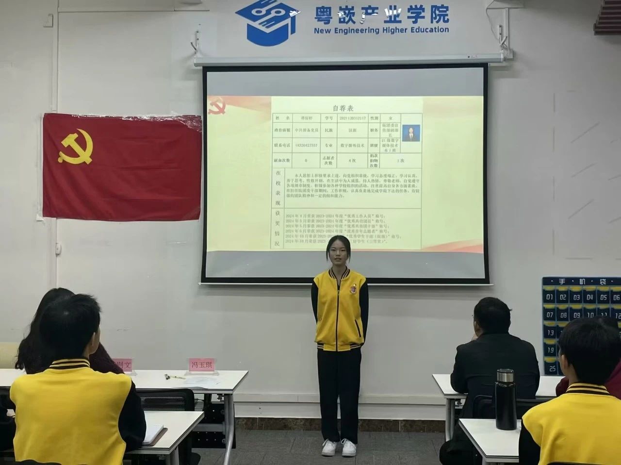 图片 7 图片 7