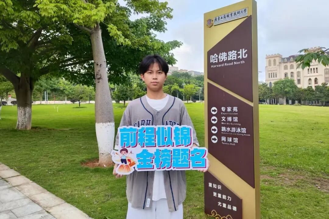 图片 6
