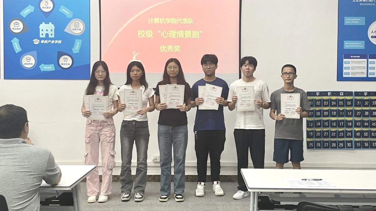 图片 6
