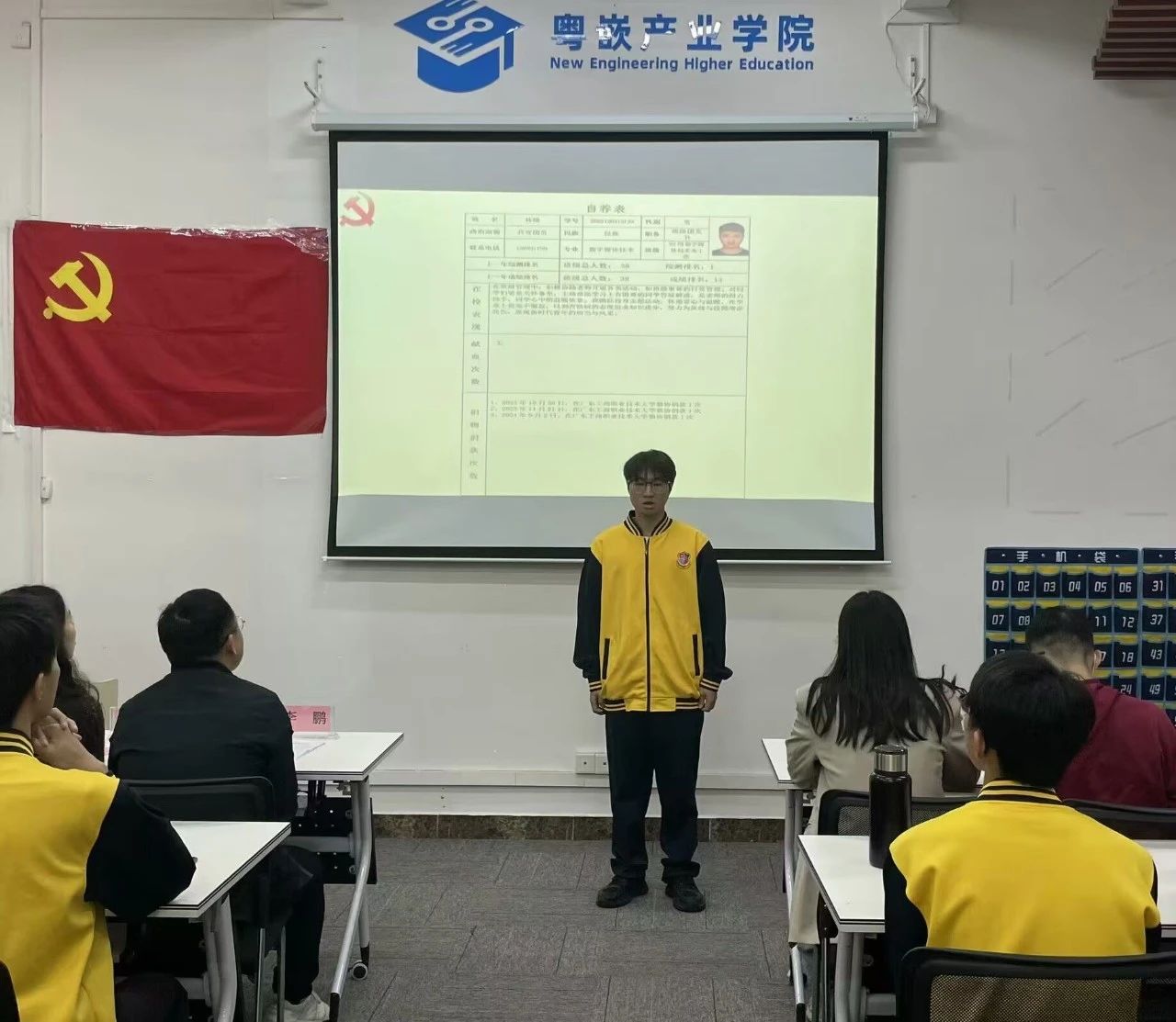 图片 4 图片 4
