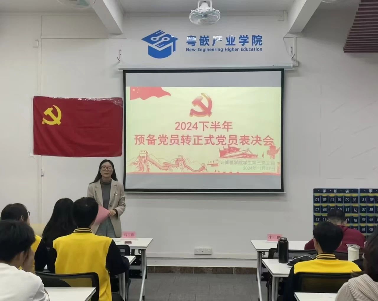 图片 1 图片 1