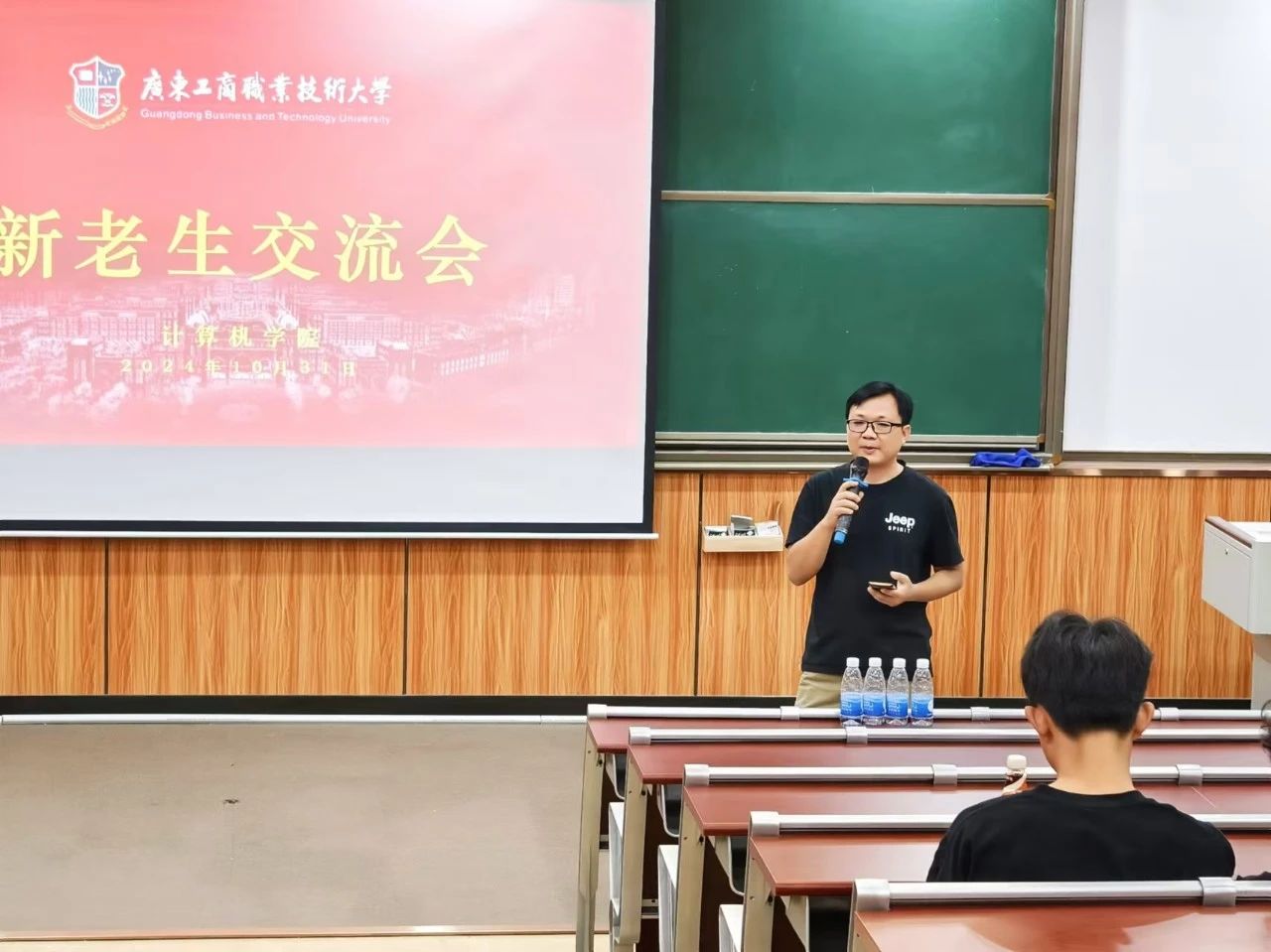 图片 3 图片 3