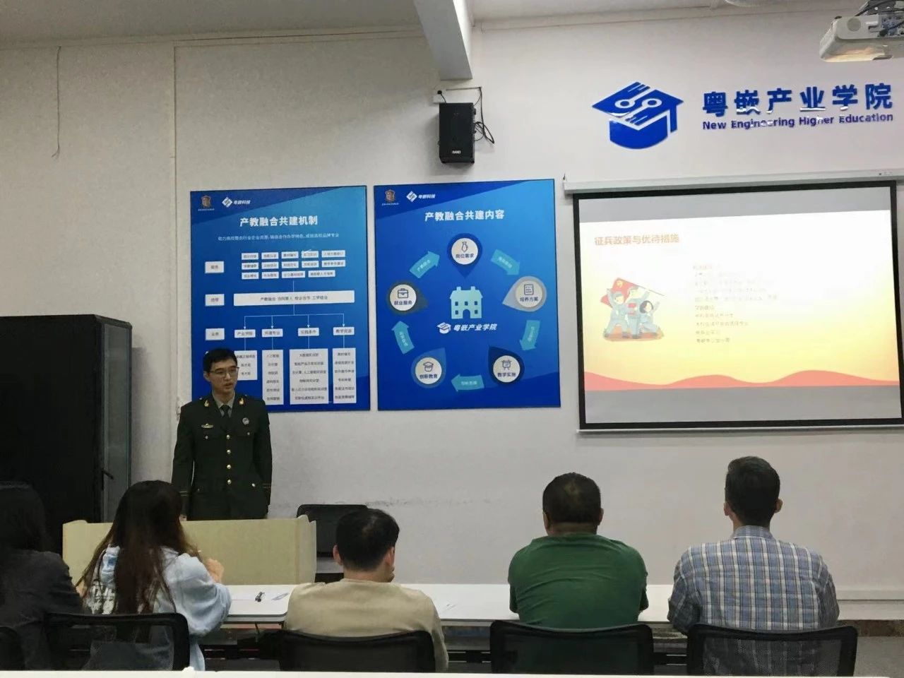 图片 2 图片 2