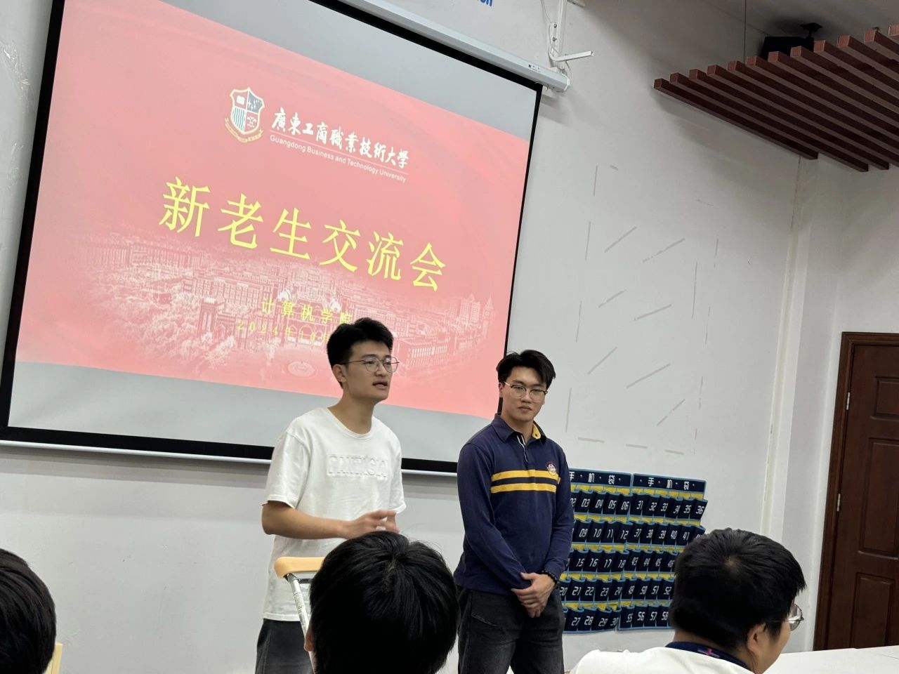 图片 5 图片 5