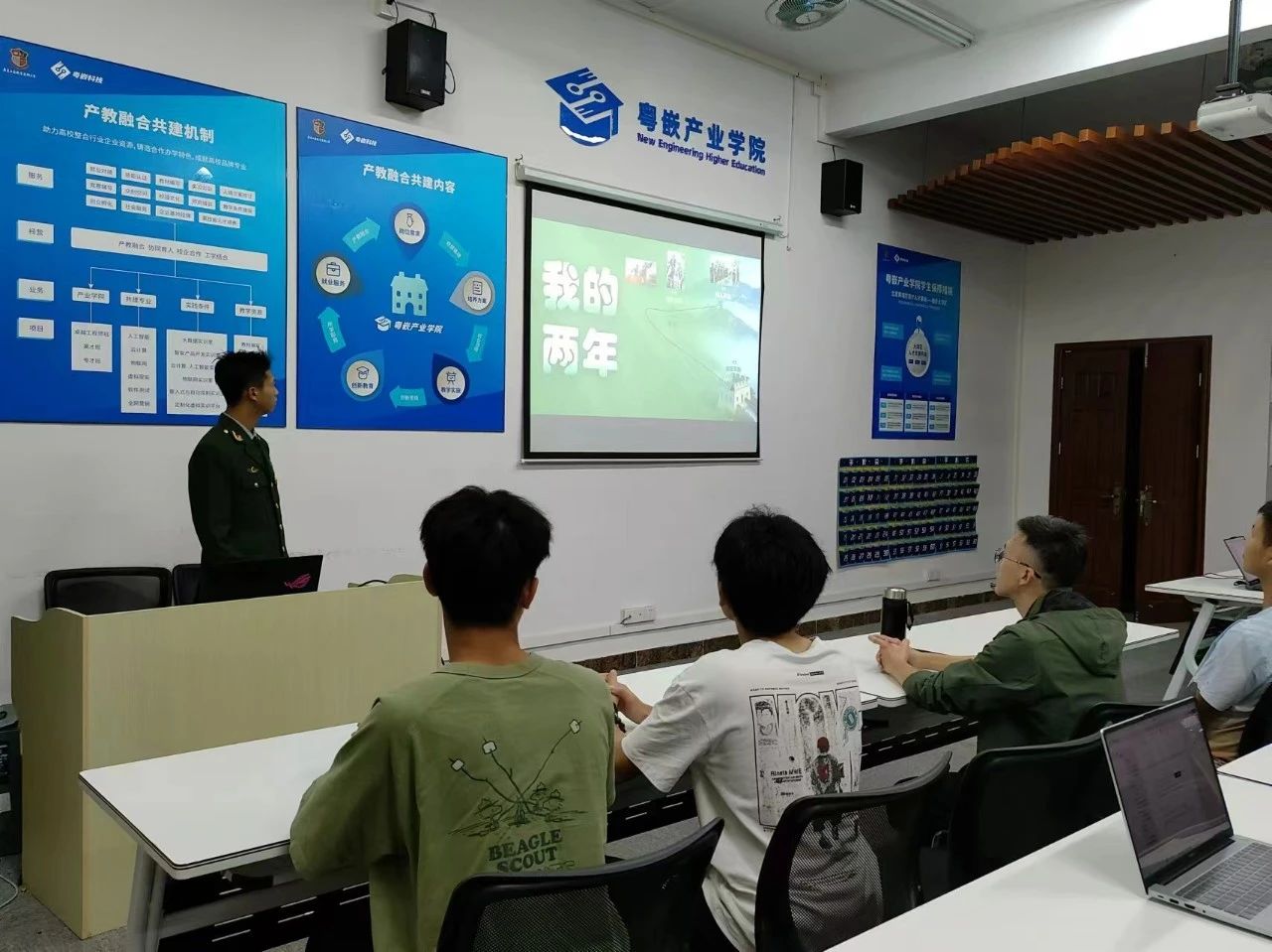 图片 7 图片 7