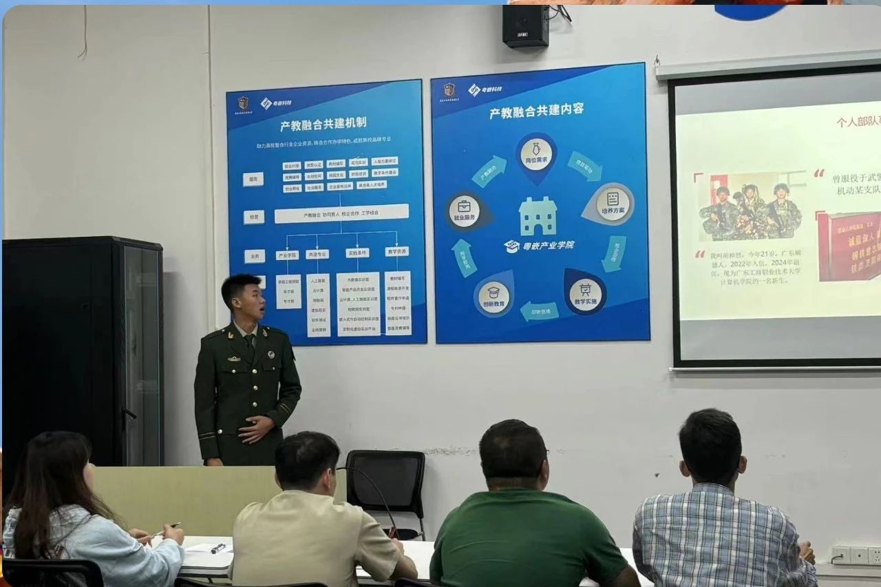 图片 4 图片 4