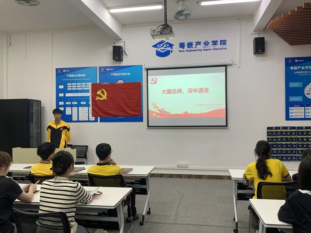 图片 3 图片 3