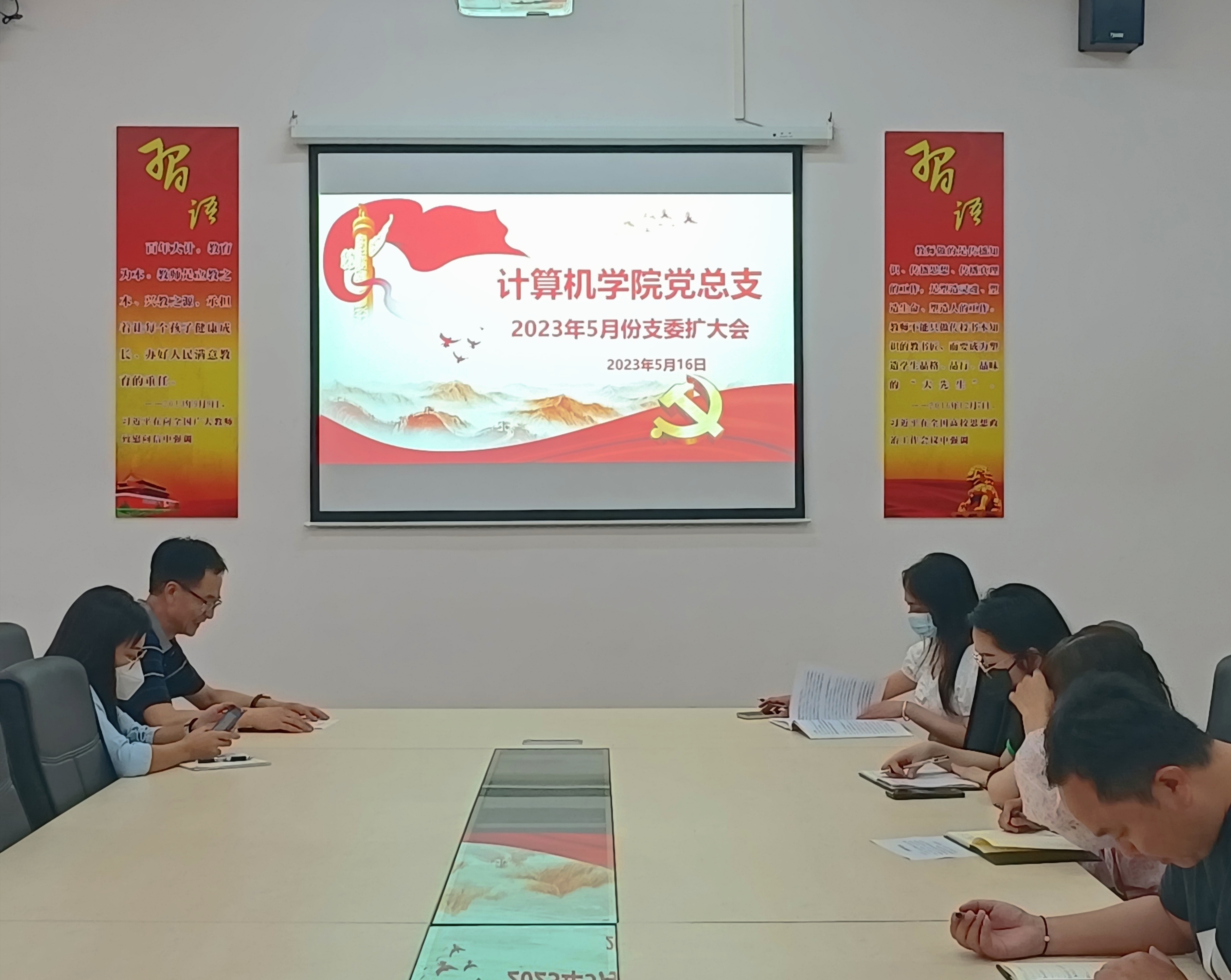 图为会议现场.jpg 图为会议现场.jpg