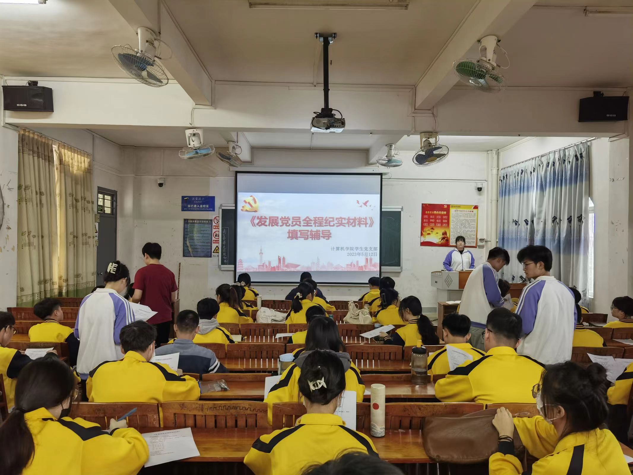 图为会议现场.jpg 图为会议现场.jpg