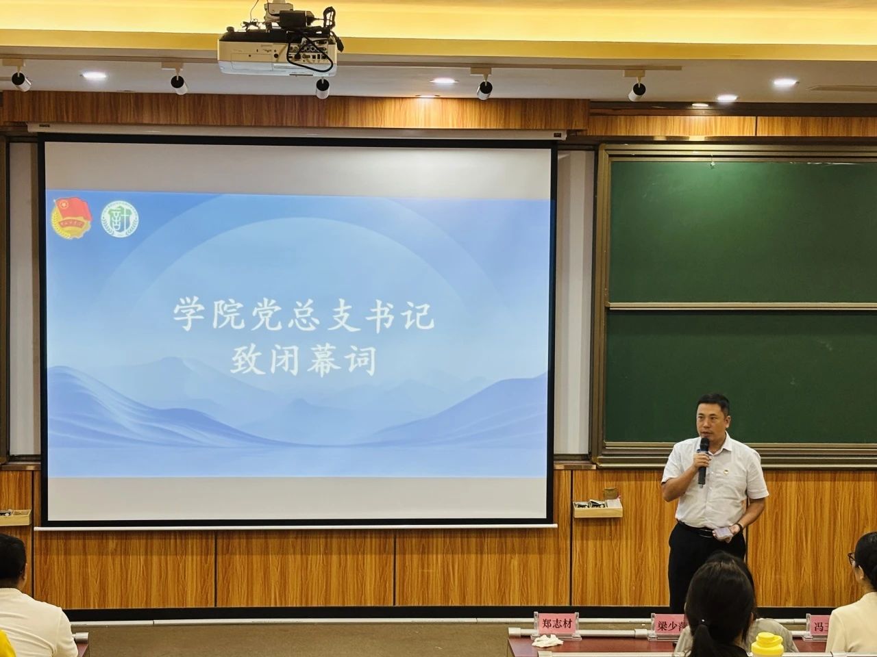 图片 6 图片 6