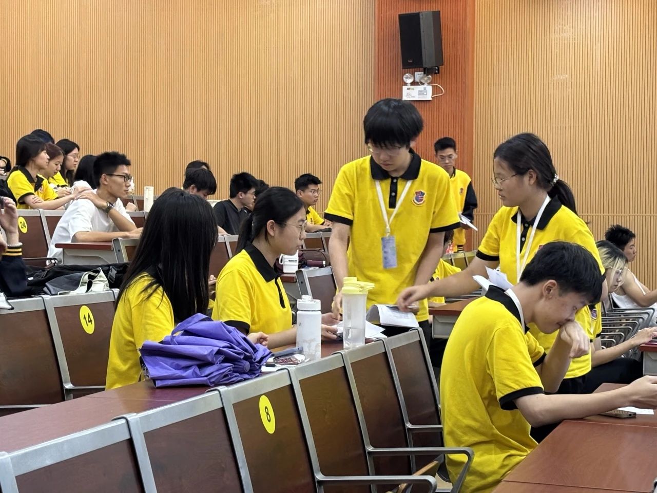 图片 5 图片 5