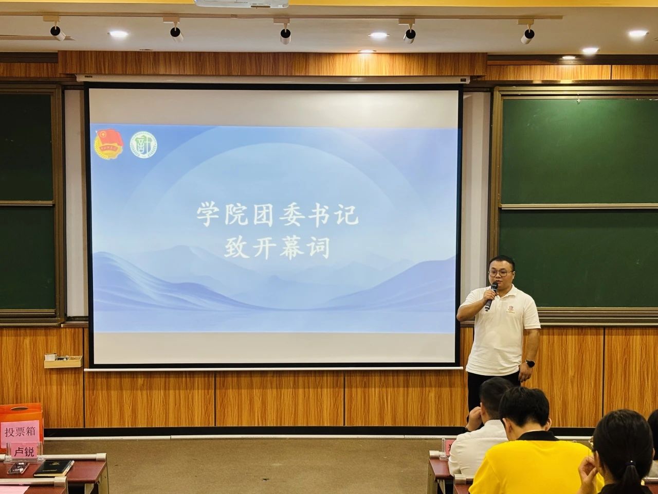 图片 3 图片 3