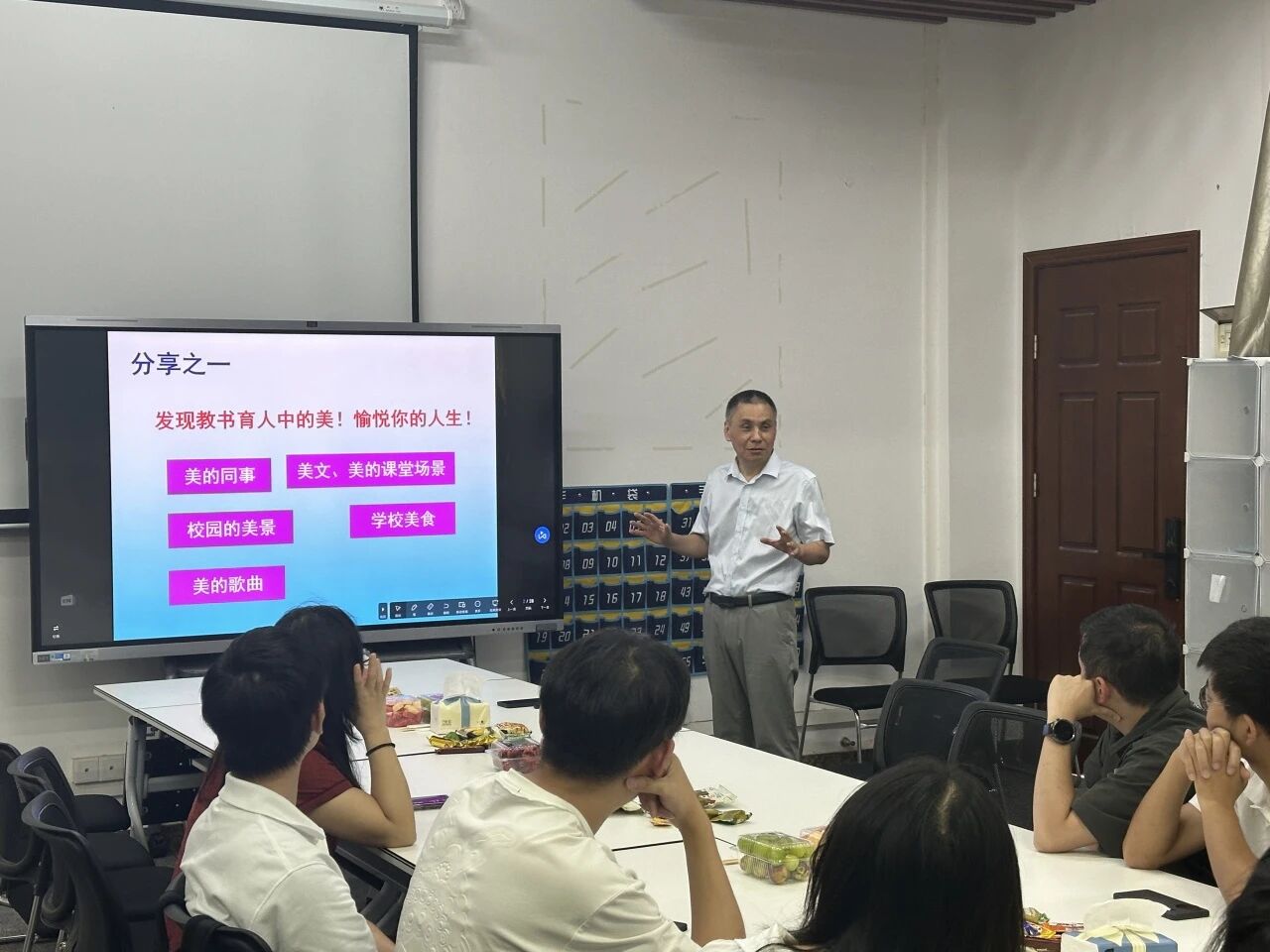 图片 13 图片 13
