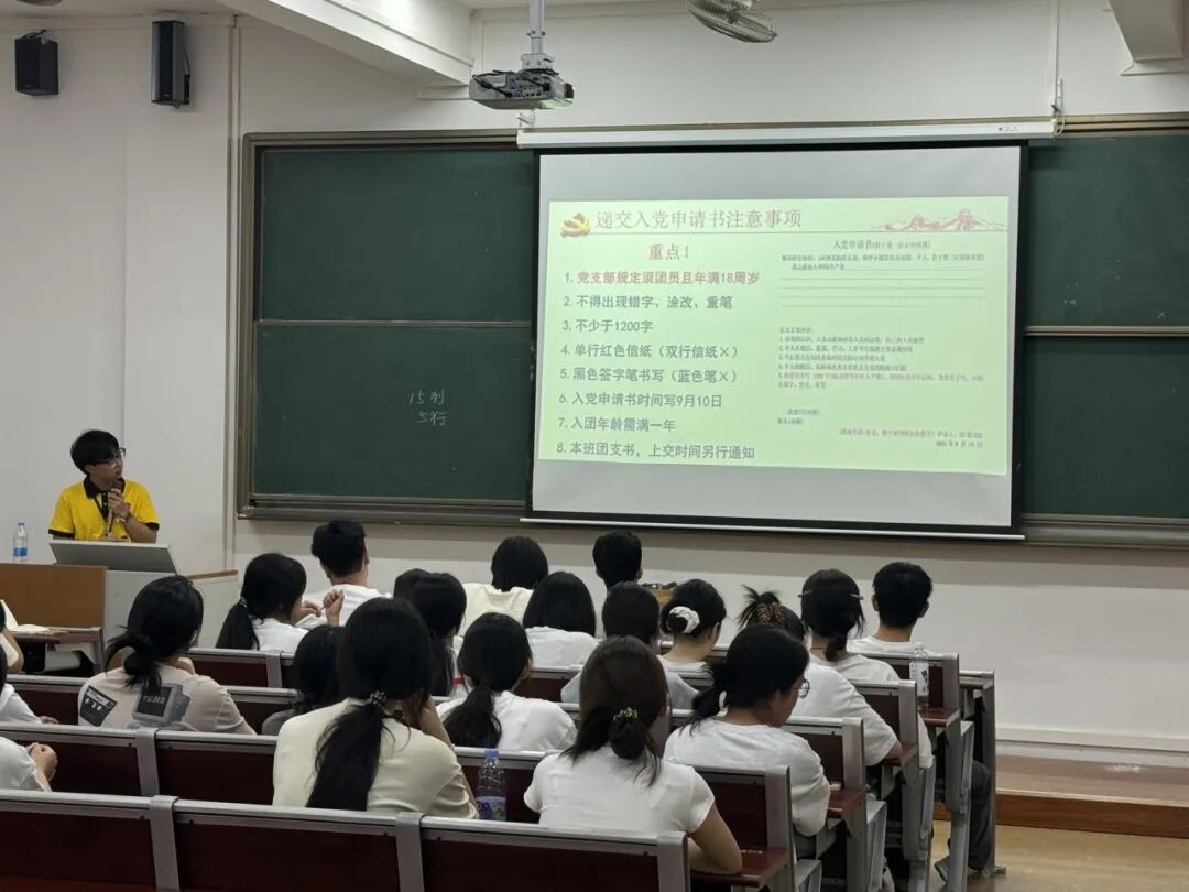 图片 6 图片 6