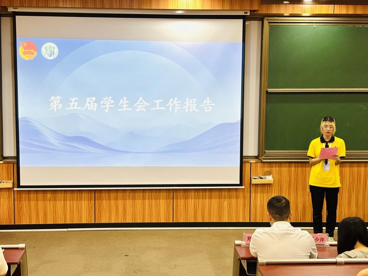 图片 4 图片 4