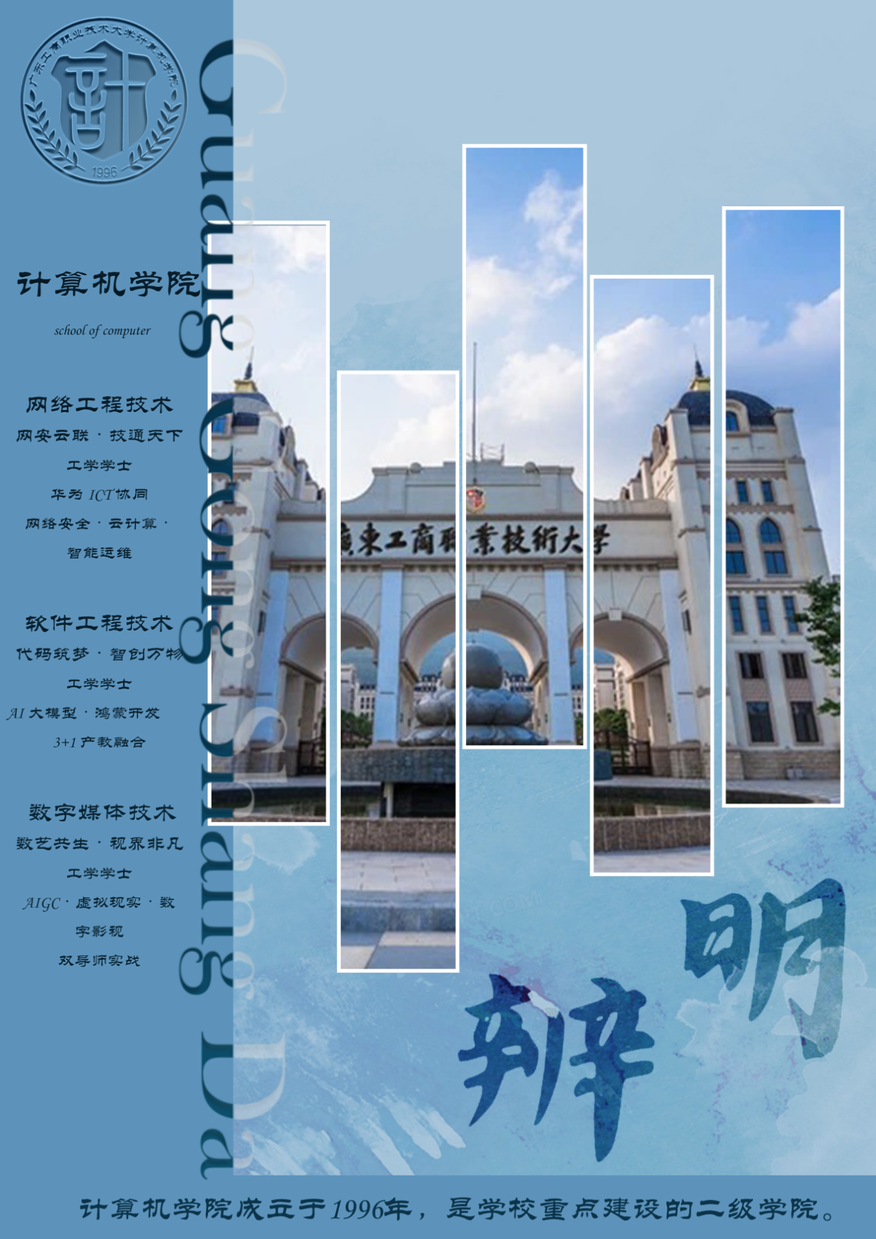微信图片_2026-05-30_152325_336 微信图片_2026-05-30_152325_336