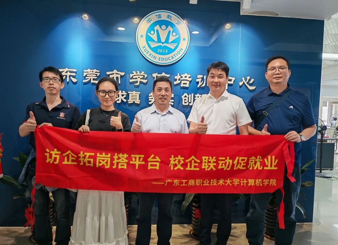 微信图片_2026-05-30_005026_475 微信图片_2026-05-30_005026_475