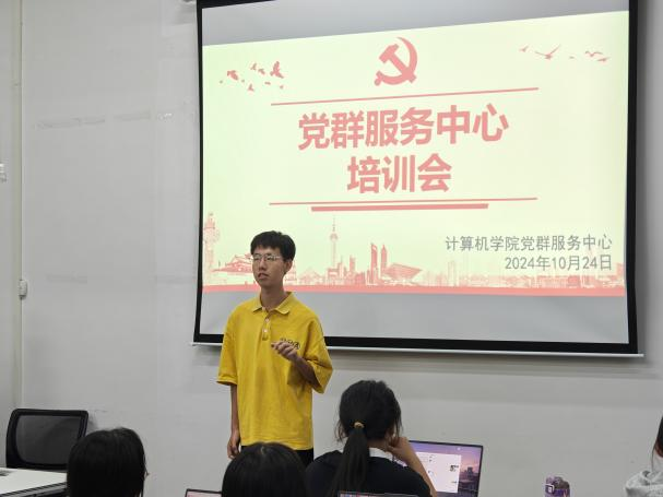 图片 5 图片 5