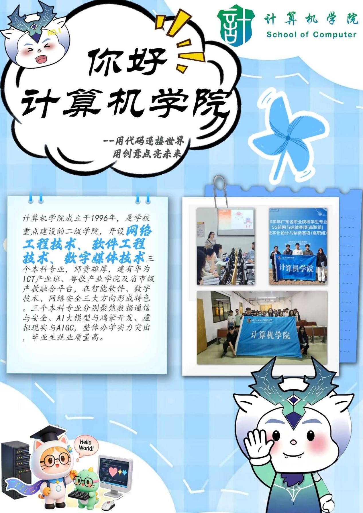 微信图片_2026-05-30_152302_503 微信图片_2026-05-30_152302_503