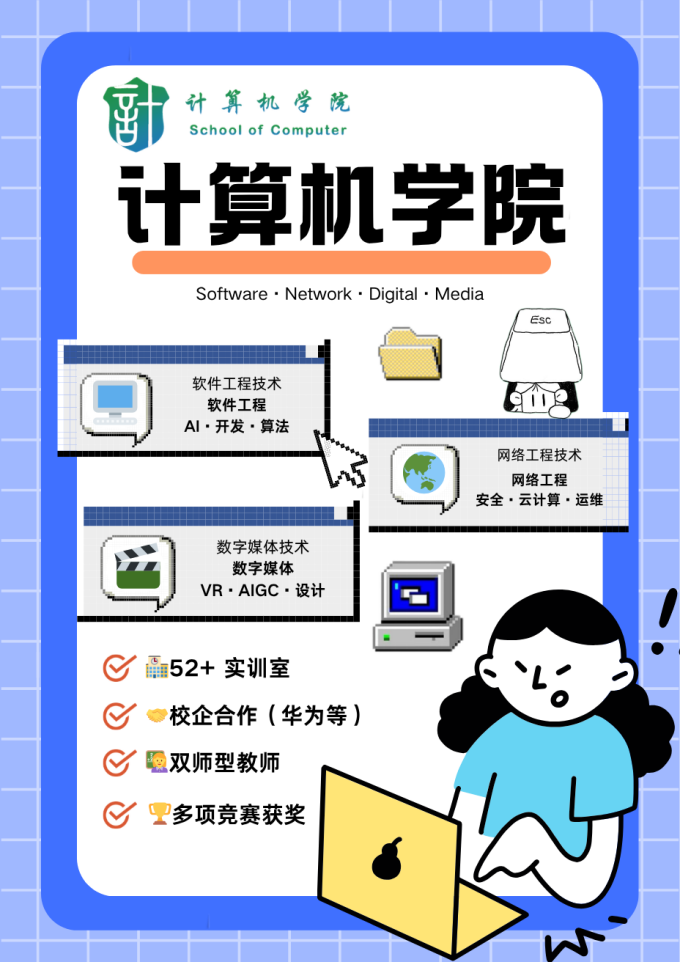 微信图片_2026-05-30_152938_390 微信图片_2026-05-30_152938_390