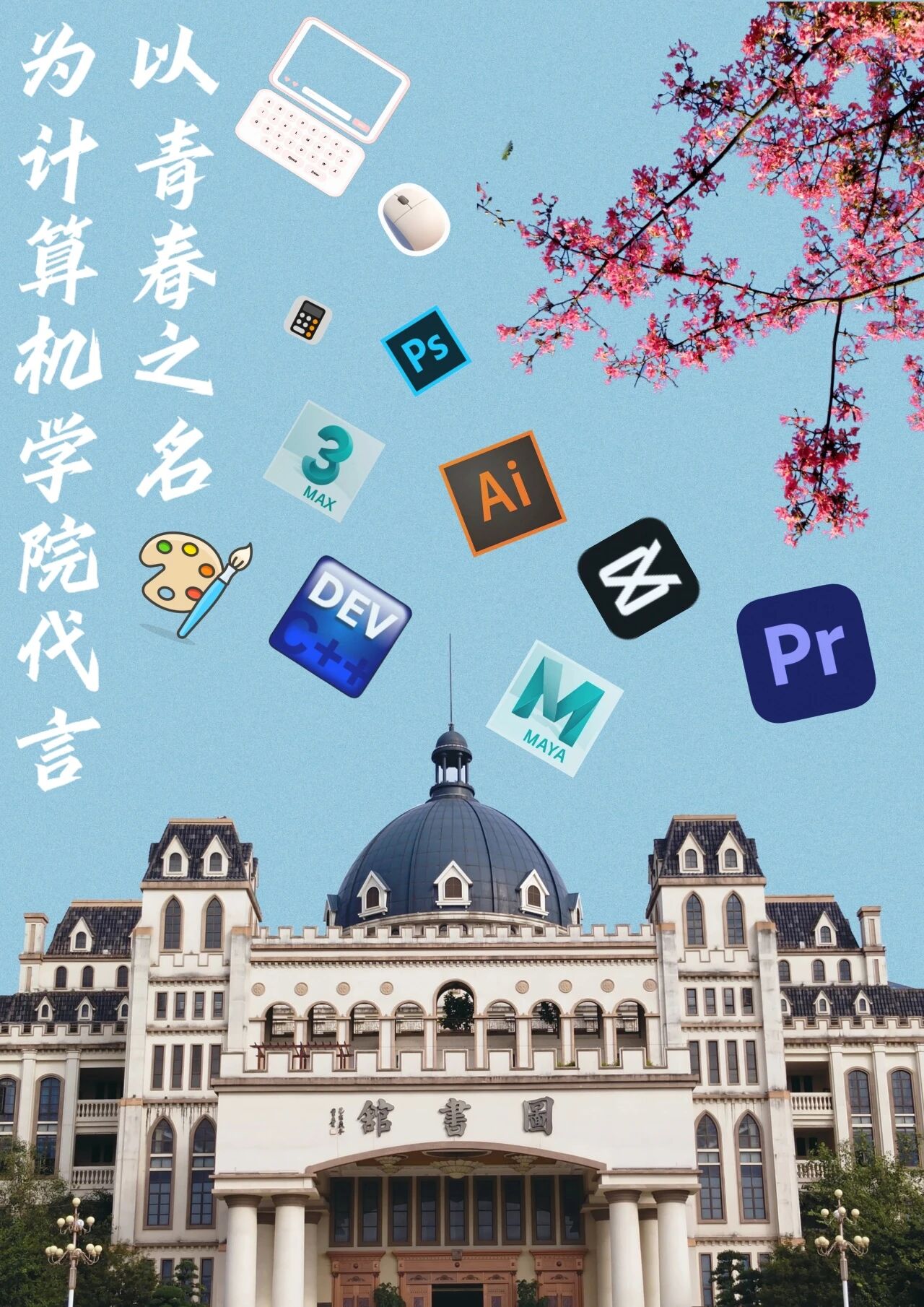 微信图片_2026-05-30_152926_185 微信图片_2026-05-30_152926_185