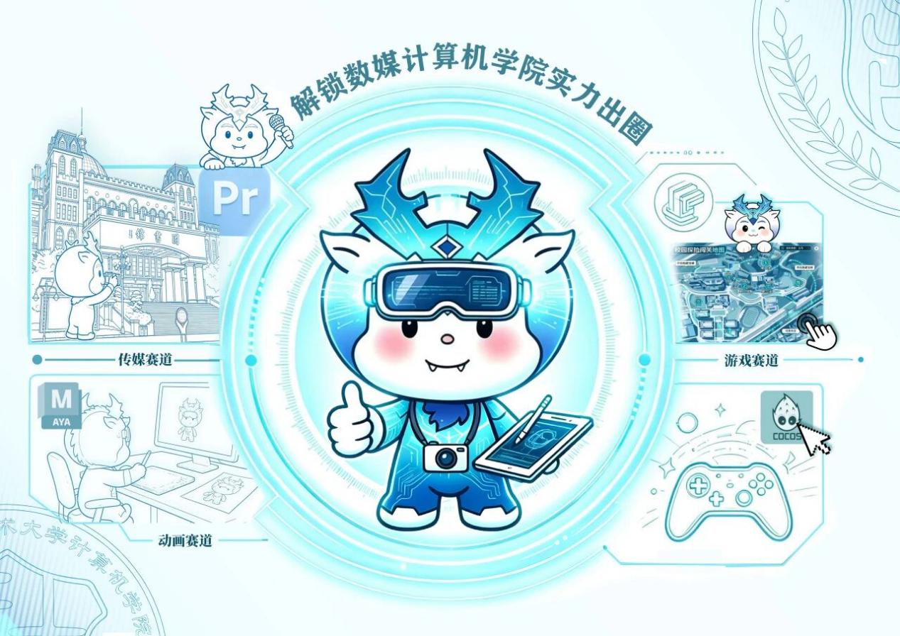微信图片_2026-05-30_152853_813 微信图片_2026-05-30_152853_813