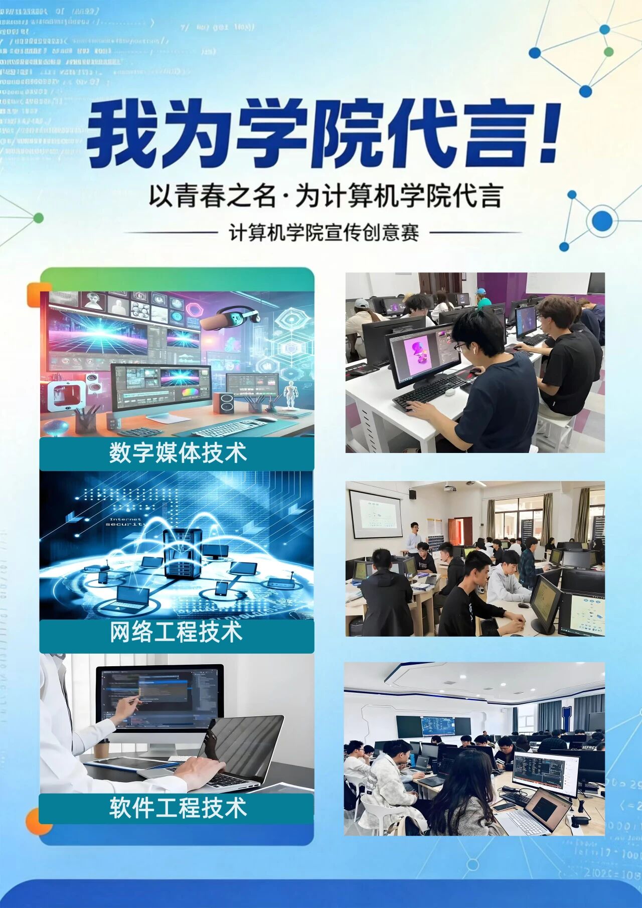 微信图片_2026-05-30_152411_648 微信图片_2026-05-30_152411_648