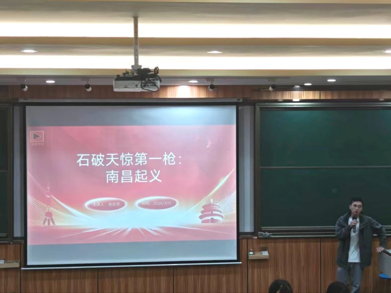 图片 1 图片 1