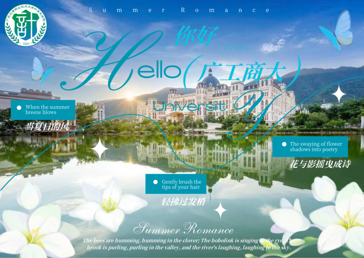 微信图片_2026-05-30_152917_740 微信图片_2026-05-30_152917_740