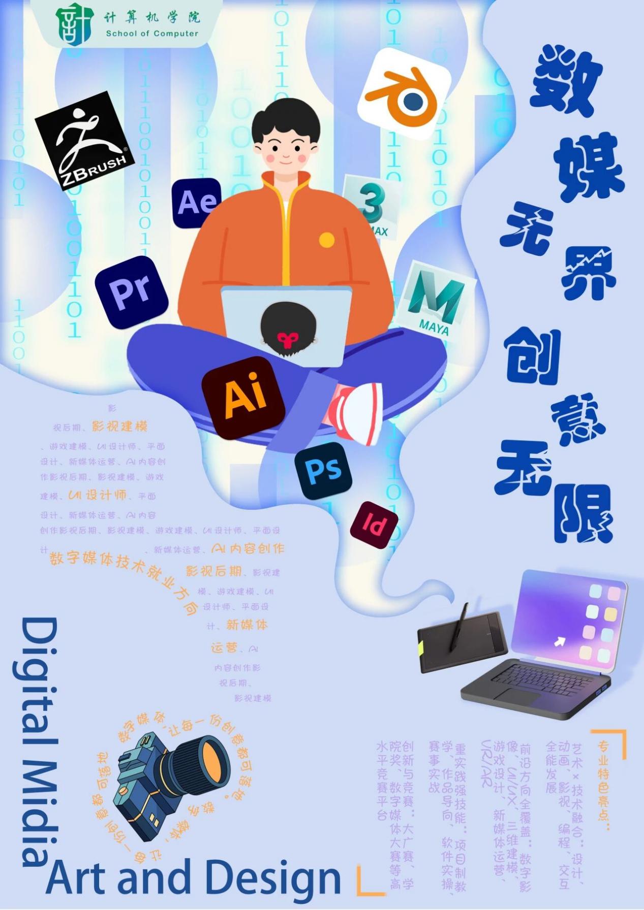微信图片_2026-05-30_152335_027 微信图片_2026-05-30_152335_027