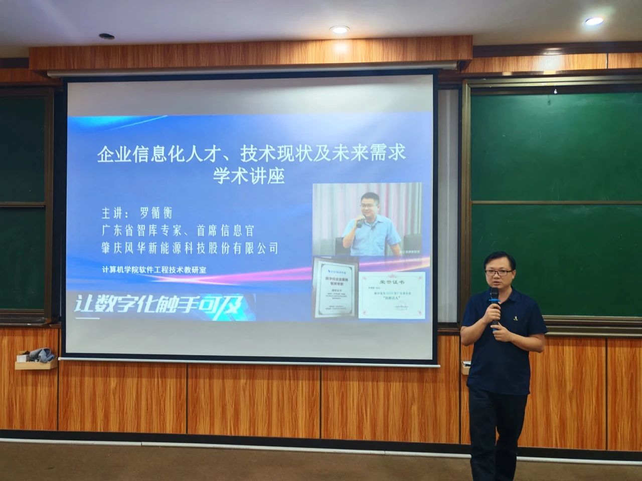 图片 5 图片 5