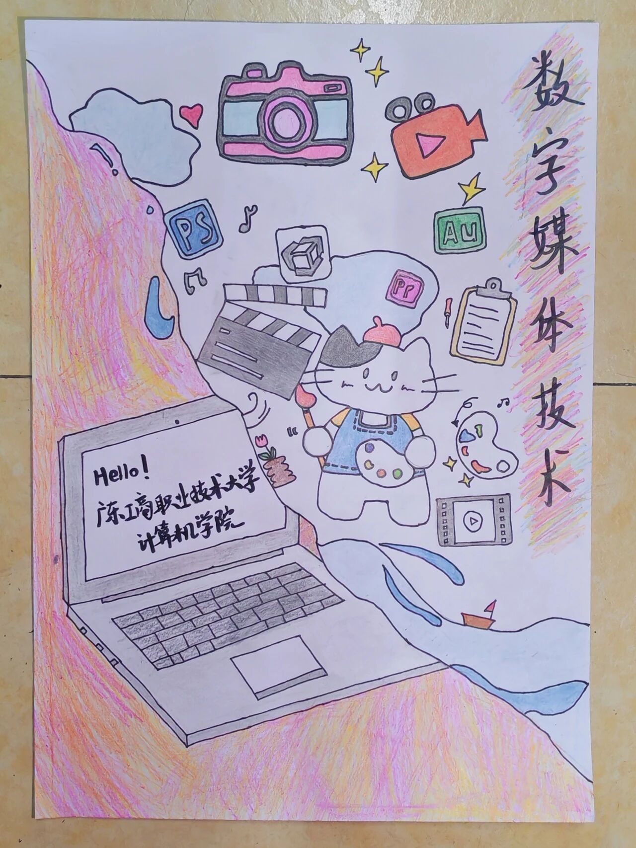 微信图片_2026-05-30_152931_918 微信图片_2026-05-30_152931_918
