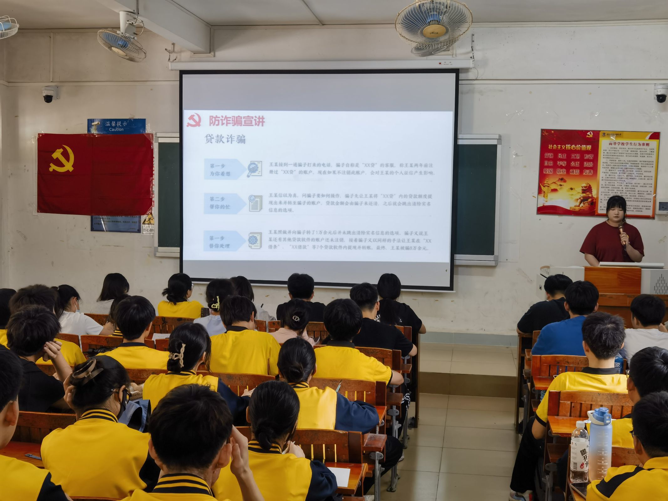图为会议现场.jpg 图为会议现场.jpg