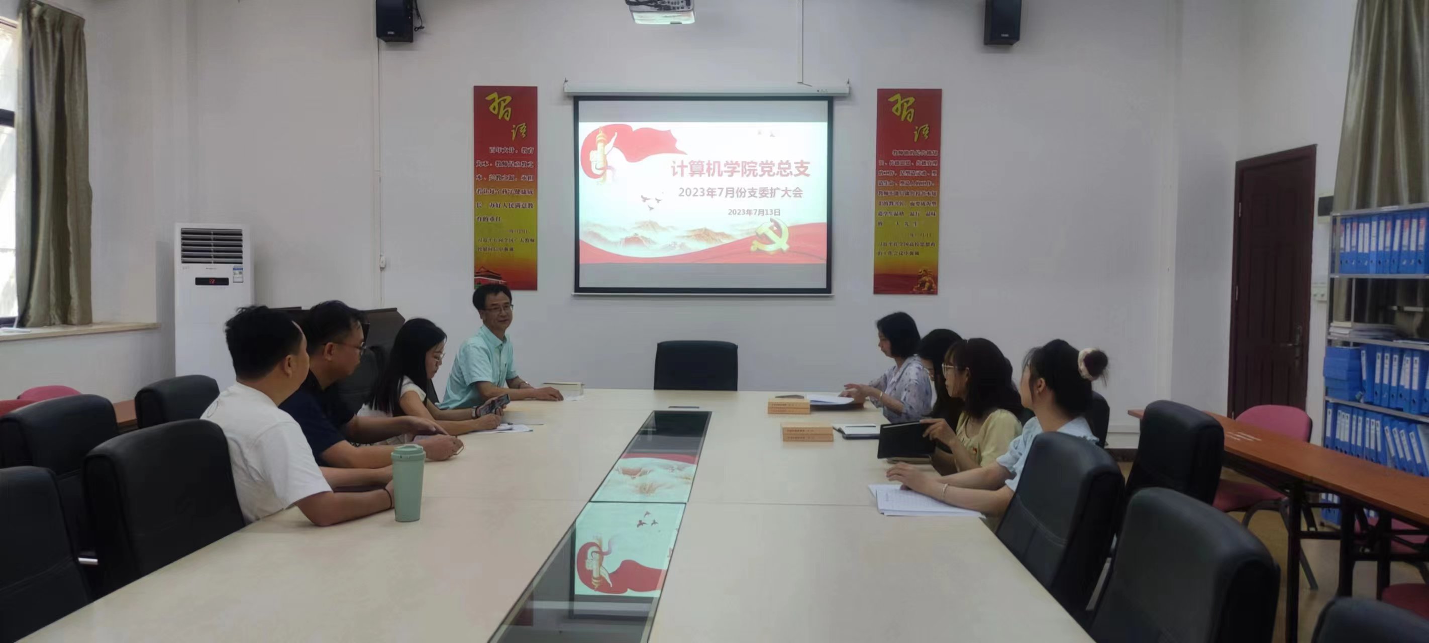 图为支委会会议现场.jpg 图为支委会会议现场.jpg
