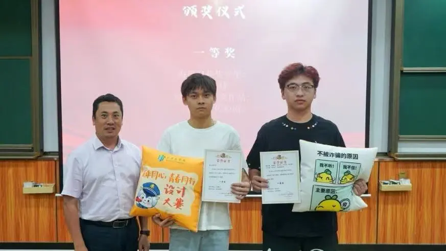 图片 10 图片 10