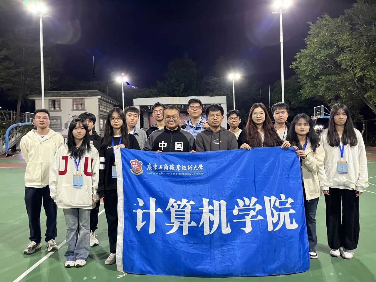 图片 7 图片 7